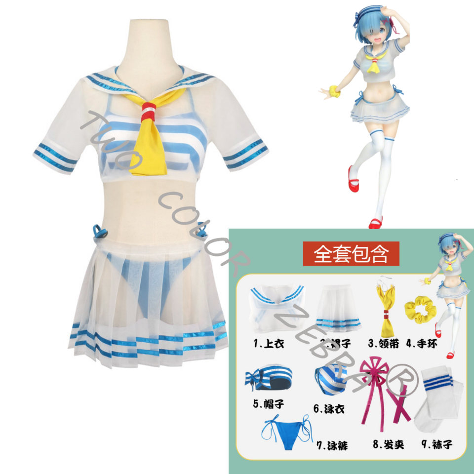 Rem Cosplay Costume Anime Re L - South Korea Lifestyle 리뷰 및 가격