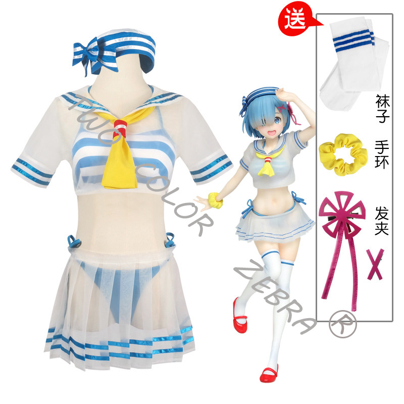 Rem Cosplay Costume Anime Re L - South Korea Lifestyle 리뷰 및 가격