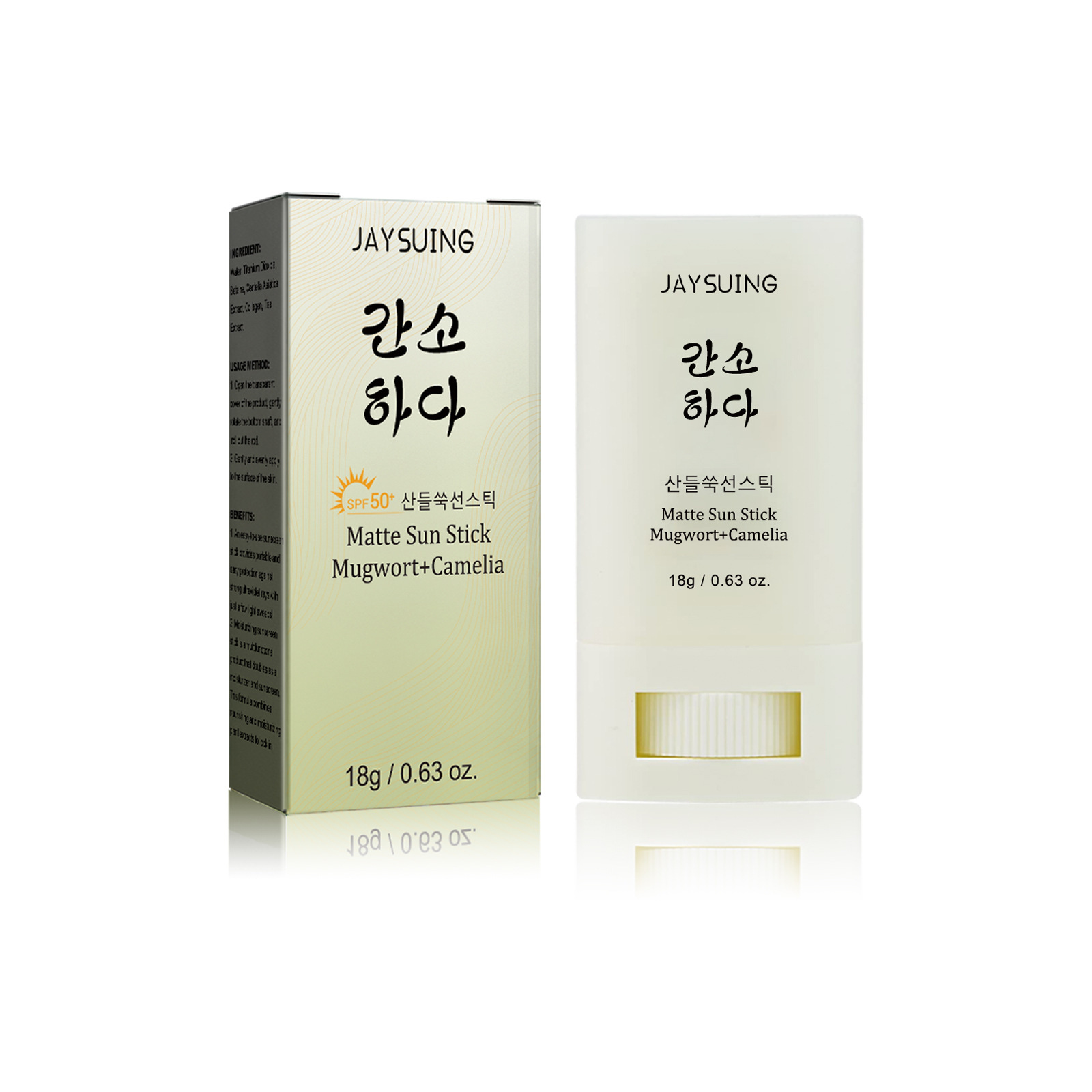 JAYSUING Sunscreen stick Body  - Sunstick Korean Spf 리뷰 및 가격