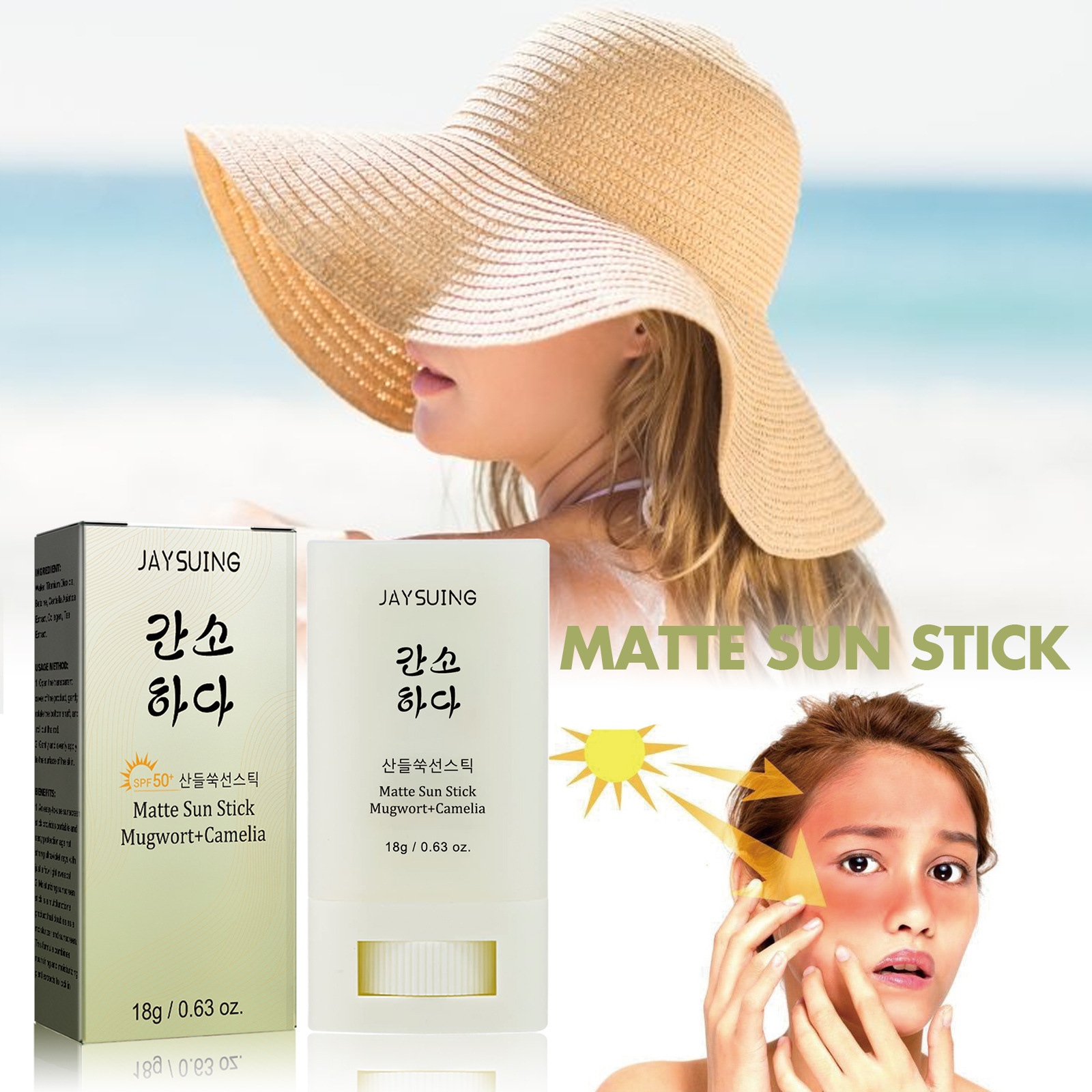 JAYSUING Sunscreen stick Body  - Sunstick Korean Spf 리뷰 및 가격