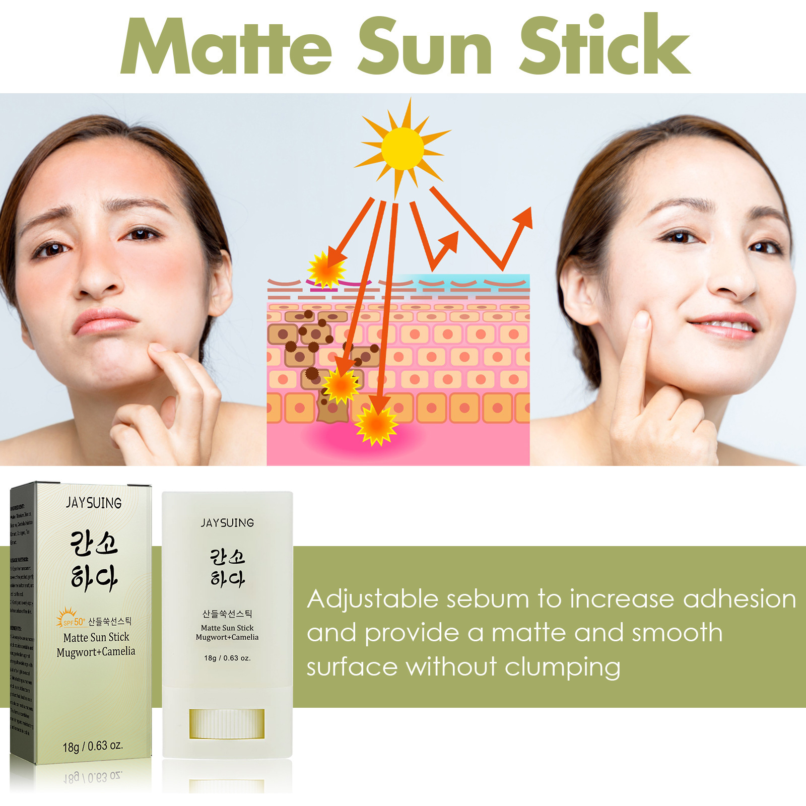JAYSUING Sunscreen stick Body  - Sunstick Korean Spf 리뷰 및 가격