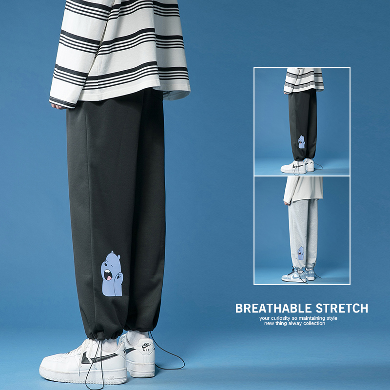 Men's Casual Loose Sports Pant - Korean Pants Lifestyle 리뷰 및 가격