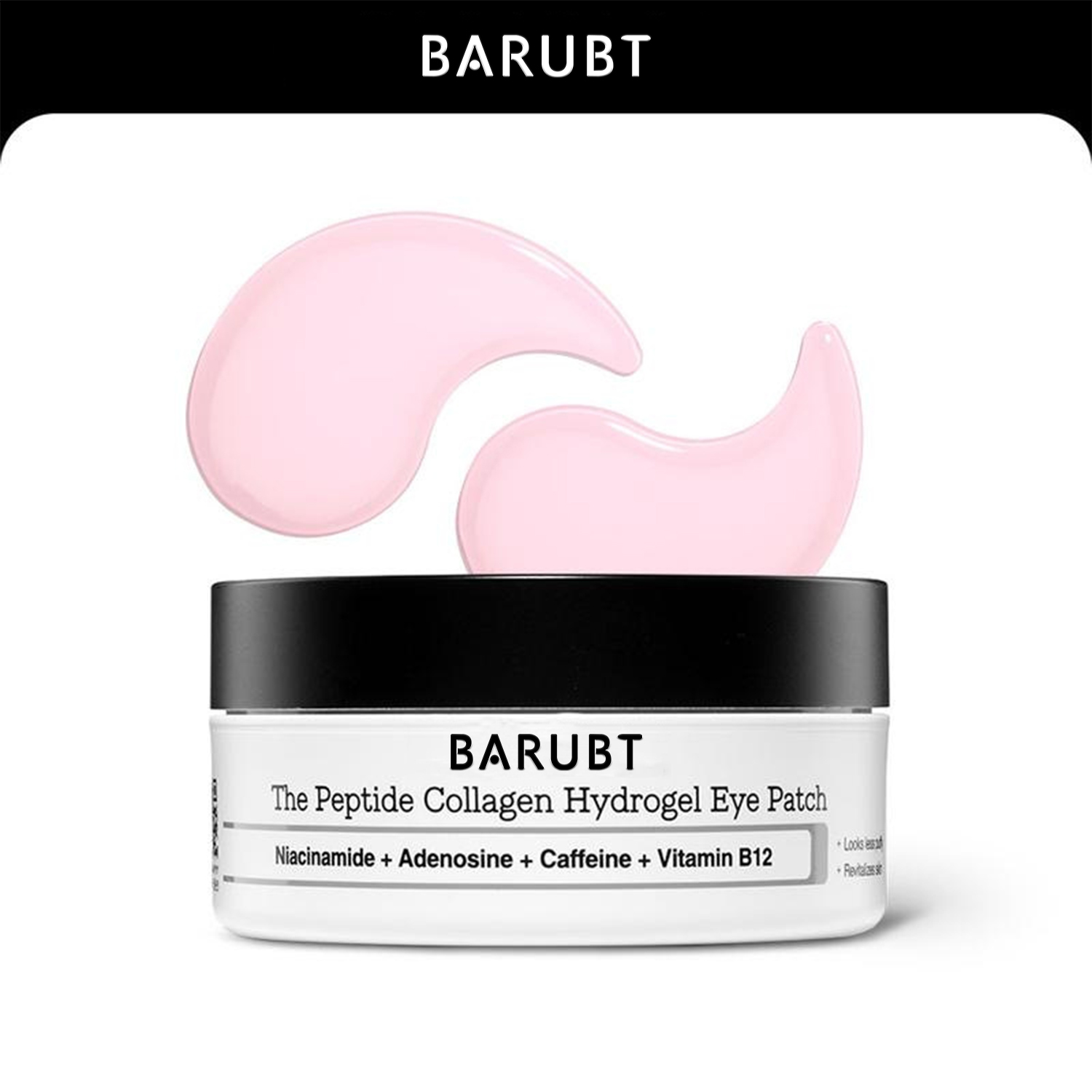 BARUBT Collagen Hydrogel Firms - Sheet Mask Collagen 리뷰 및 가격