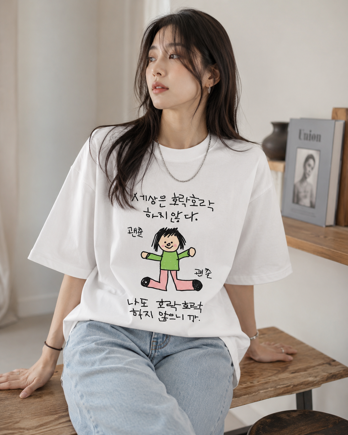 shoulder Short-sleeve T-shirt  - Korean Pants Lifestyle 리뷰 및 가격