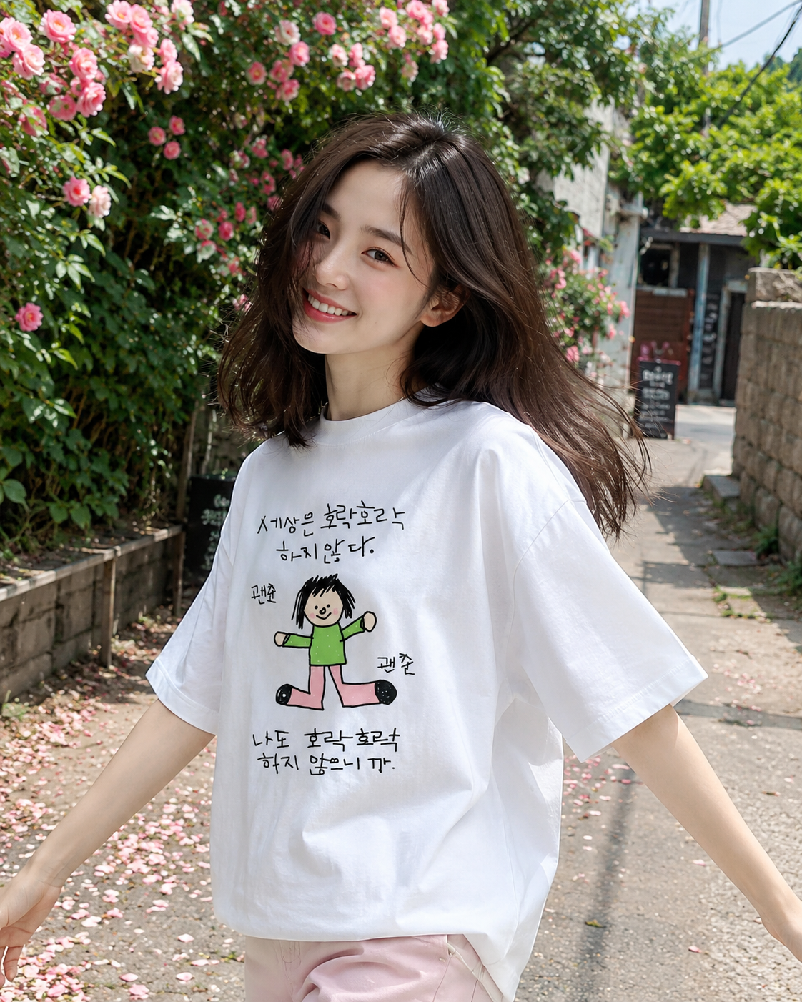 shoulder Short-sleeve T-shirt  - Korean Pants Lifestyle 리뷰 및 가격