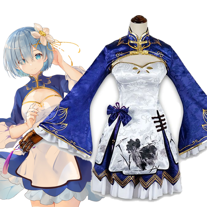 Rem Ram Cosplay Cheongsam Anim - South Korea Lifestyle 리뷰 및 가격