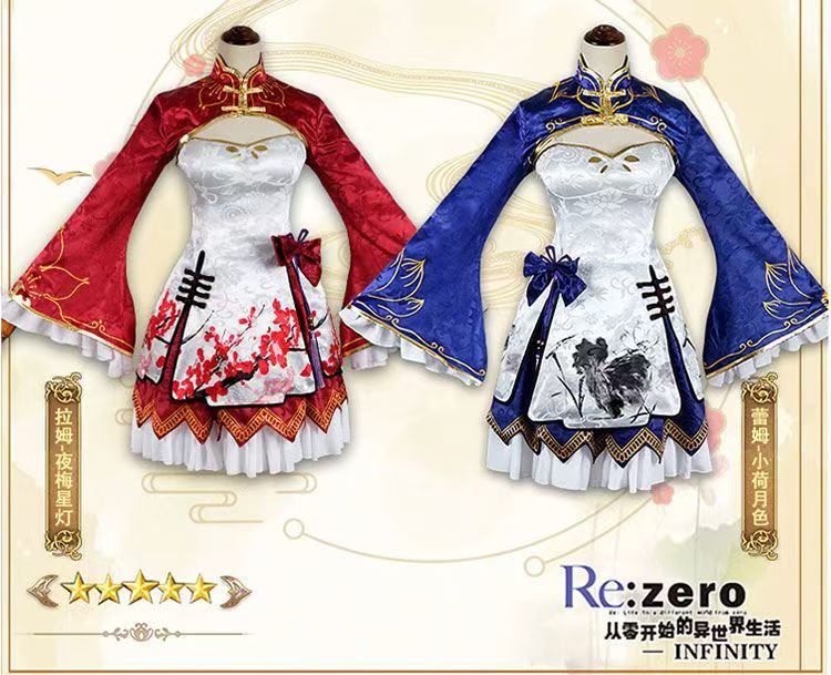 2026 Rem Ram Cosplay Cheongsam - South Korea Lifestyle 리뷰 및 가격