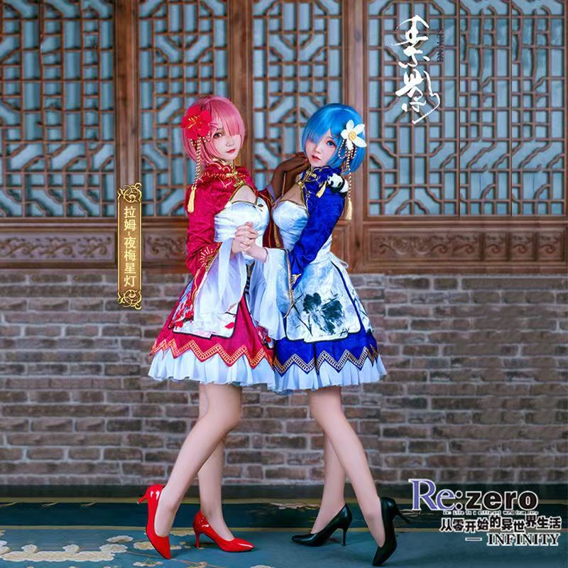 2026 Rem Ram Cosplay Cheongsam - South Korea Lifestyle 리뷰 및 가격