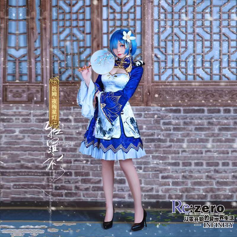 2026 Rem Ram Cosplay Cheongsam - South Korea Lifestyle 리뷰 및 가격